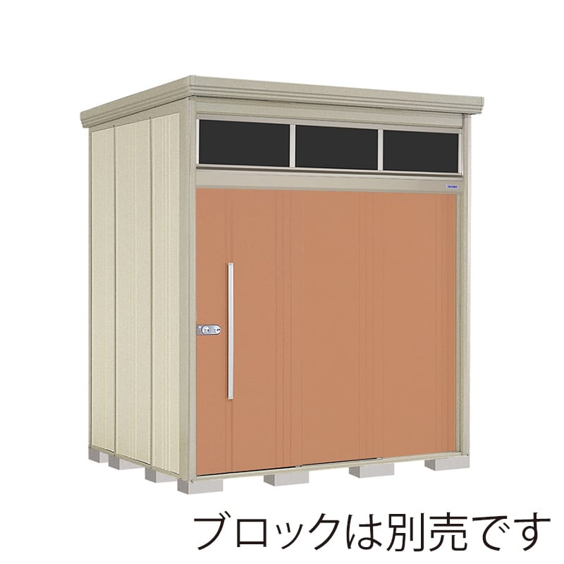 田窪工業所 中・大型物置 Mr.トールマン ブライト 多雪型 標準屋根 JNA-S2219T トロピカルオレンジ 1台（ご注文単位1台）【直送品】