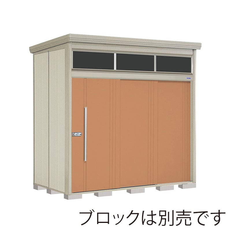 田窪工業所 中・大型物置 Mr.トールマン ブライト 一般型 標準屋根 JNA-2515T トロピカルオレンジ 1台（ご注文単位1台）【直送品】