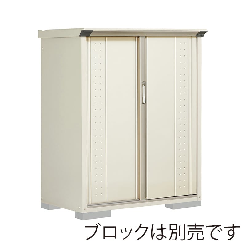 田窪工業所 小型物置 グランプレステージ ジャンプ 全面棚タイプ 本体ムーンホワイト GP-116CFMW ムーンホワイト 1台(ご注文単位1台)【直送品】