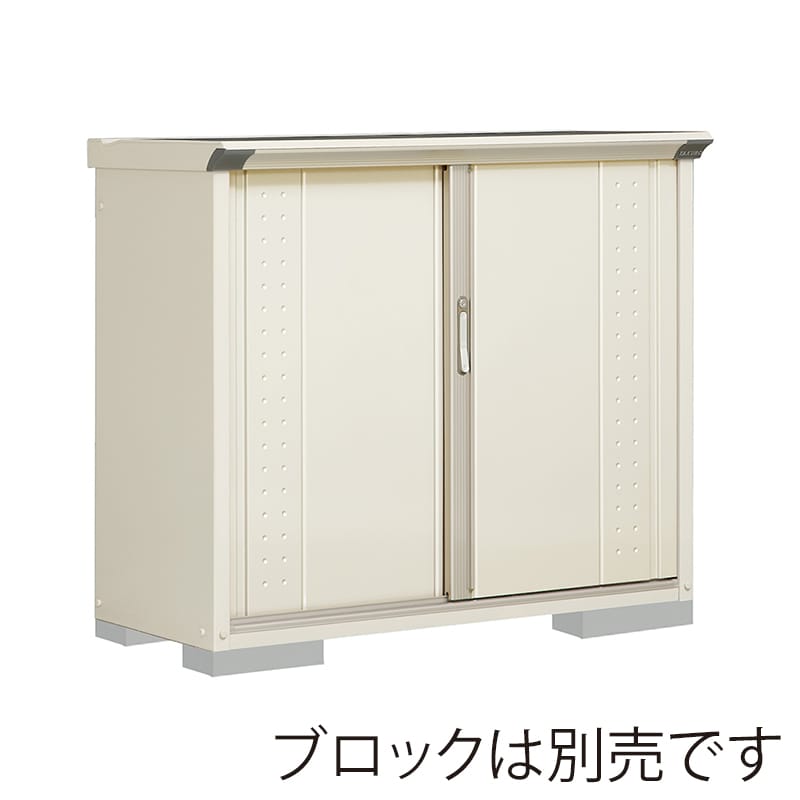 田窪工業所 小型物置 グランプレステージ ジャンプ 全面棚タイプ 本体ムーンホワイト GP-135DFMW ムーンホワイト 1台(ご注文単位1台)【直送品】