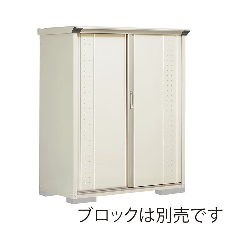 田窪工業所 小型物置 グランプレステージ ジャンプ 全面棚タイプ 本体ムーンホワイト GP-136BFMW ムーンホワイト 1台(ご注文単位1台)【直送品】