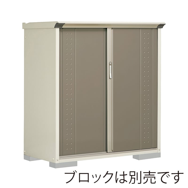 田窪工業所 小型物置 グランプレステージ ジャンプ 全面棚タイプ 本体ムーンホワイト GP-136CFCB カーボンブラウン 1台(ご注文単位1台)【直送品】