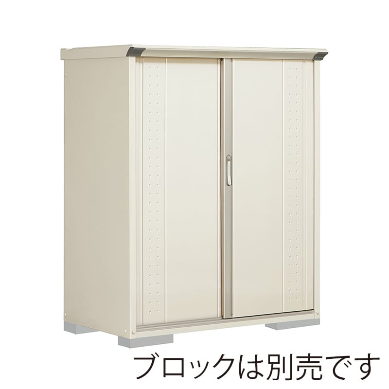 田窪工業所 小型物置 グランプレステージ ジャンプ 全面棚タイプ 本体ムーンホワイト GP-137BFMW ムーンホワイト 1台(ご注文単位1台)【直送品】
