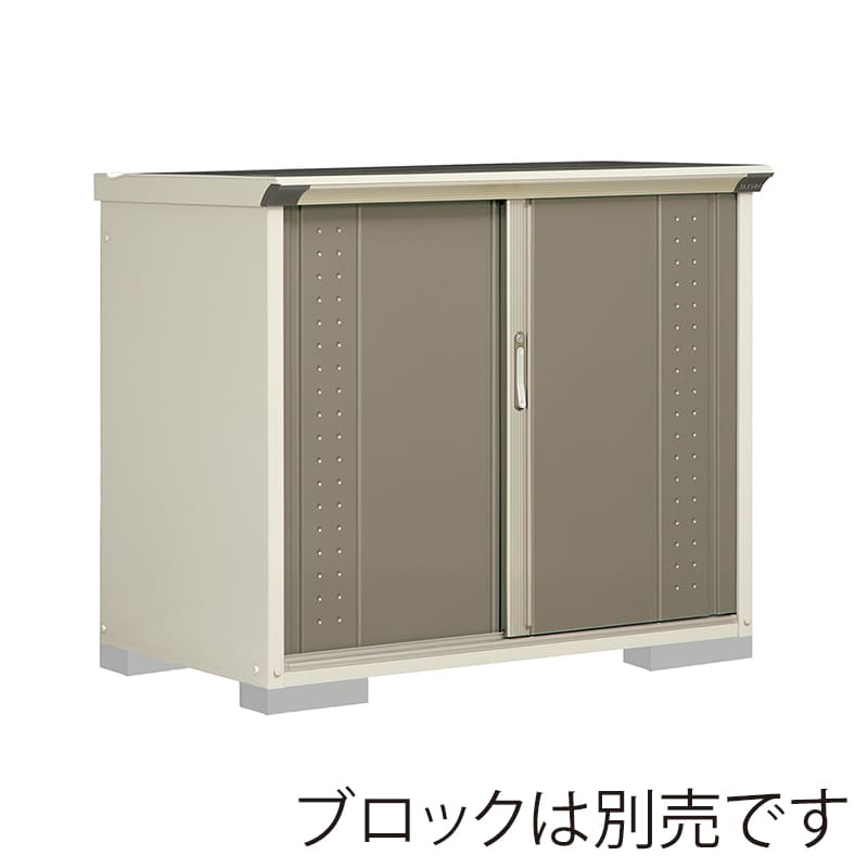 田窪工業所 小型物置 グランプレステージ ジャンプ 全面棚タイプ 本体ムーンホワイト GP-137DFCB カーボンブラウン 1台(ご注文単位1台)【直送品】
