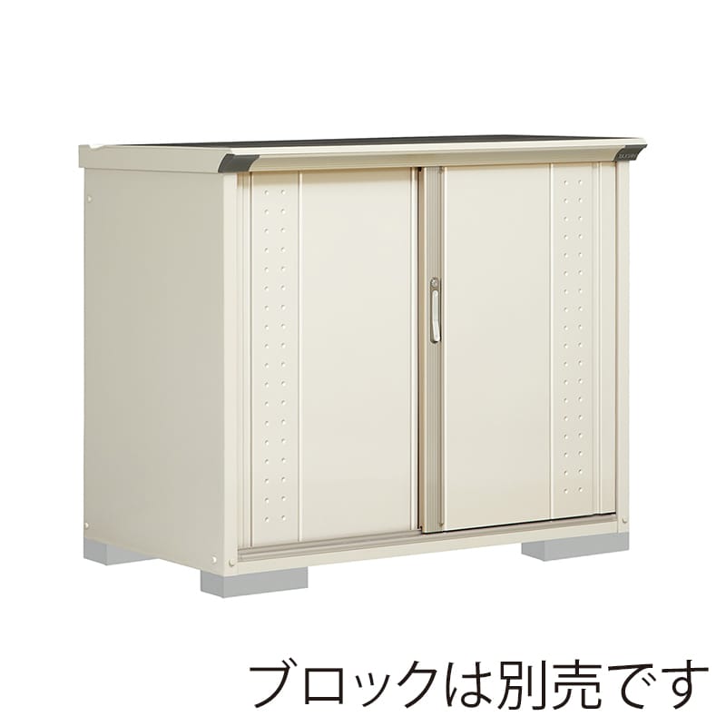 田窪工業所 小型物置 グランプレステージ ジャンプ 全面棚タイプ 本体ムーンホワイト GP-137DFMW ムーンホワイト 1台(ご注文単位1台)【直送品】