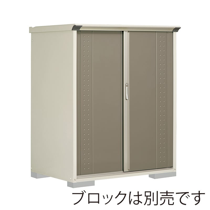 田窪工業所 小型物置 グランプレステージ ジャンプ 全面棚タイプ 本体ムーンホワイト GP-139BFCB カーボンブラウン 1台(ご注文単位1台)【直送品】