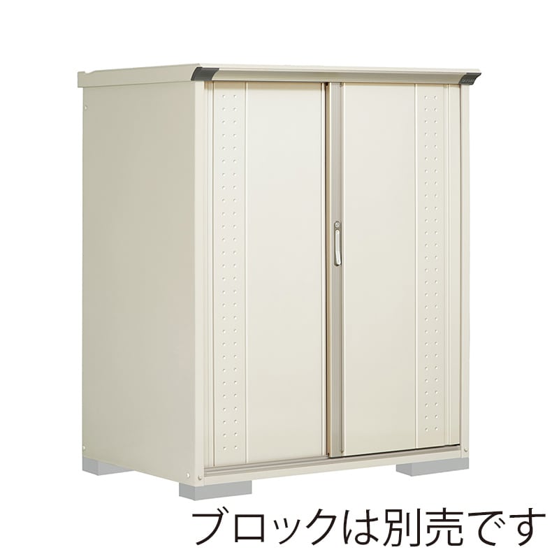 田窪工業所 小型物置 グランプレステージ ジャンプ 全面棚タイプ 本体ムーンホワイト GP-139BFMW ムーンホワイト 1台(ご注文単位1台)【直送品】