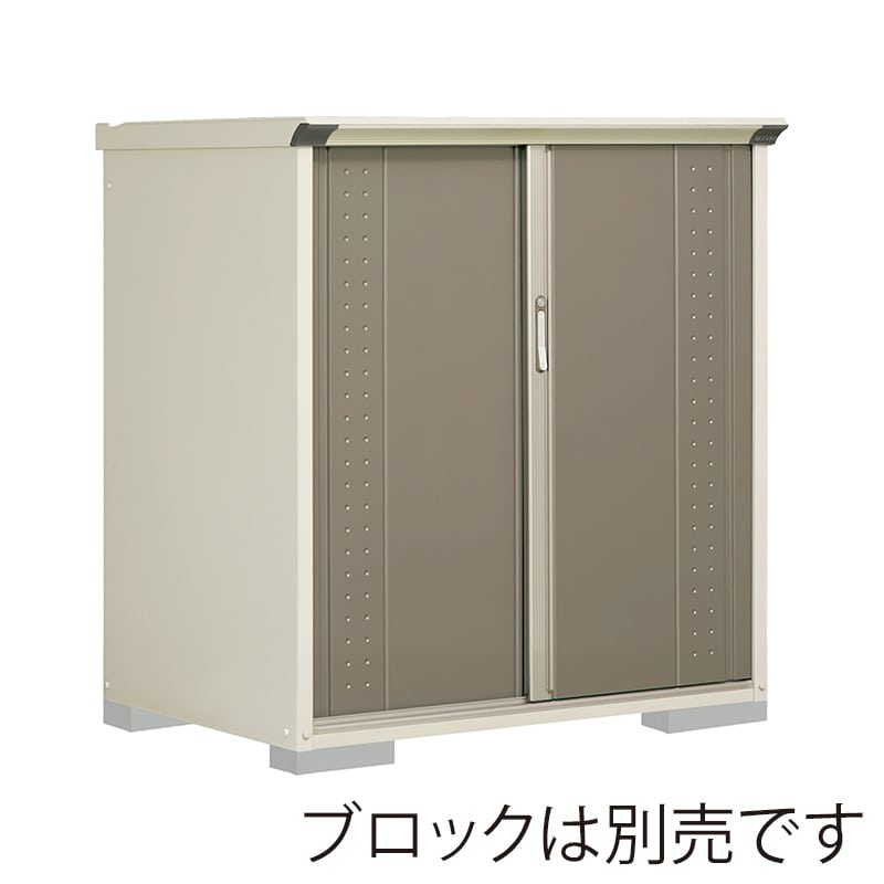 田窪工業所 小型物置 グランプレステージ ジャンプ 全面棚タイプ 本体ムーンホワイト GP-139CFCB カーボンブラウン 1台(ご注文単位1台)【直送品】