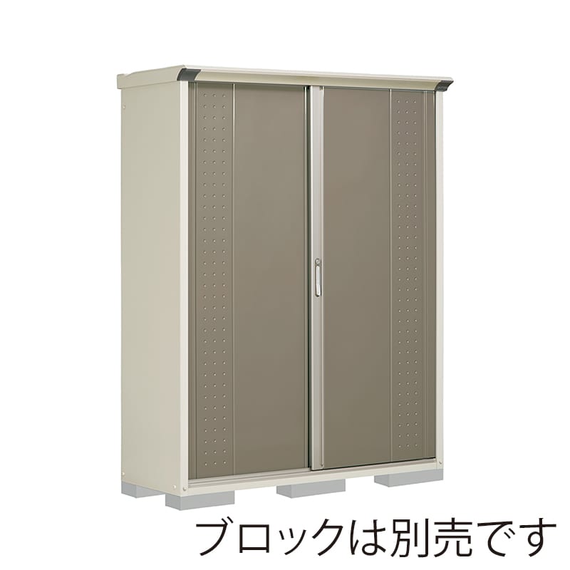 田窪工業所 小型物置 グランプレステージ ジャンプ 全面棚タイプ 本体ムーンホワイト GP-155AFCB カーボンブラウン 1台(ご注文単位1台)【直送品】