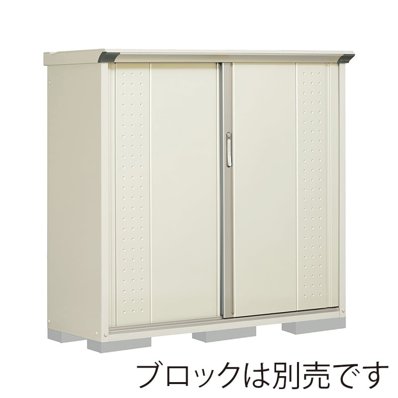 田窪工業所 小型物置 グランプレステージ ジャンプ 全面棚タイプ 本体ムーンホワイト GP-155CFMW ムーンホワイト 1台(ご注文単位1台)【直送品】