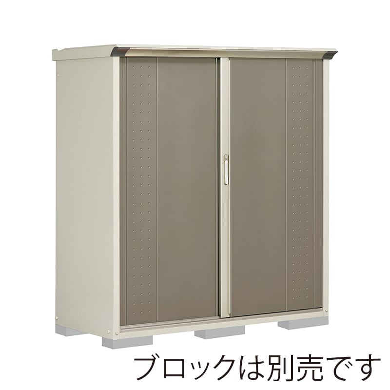田窪工業所 小型物置 グランプレステージ ジャンプ 全面棚タイプ 本体ムーンホワイト GP-156BFCB カーボンブラウン 1台(ご注文単位1台)【直送品】