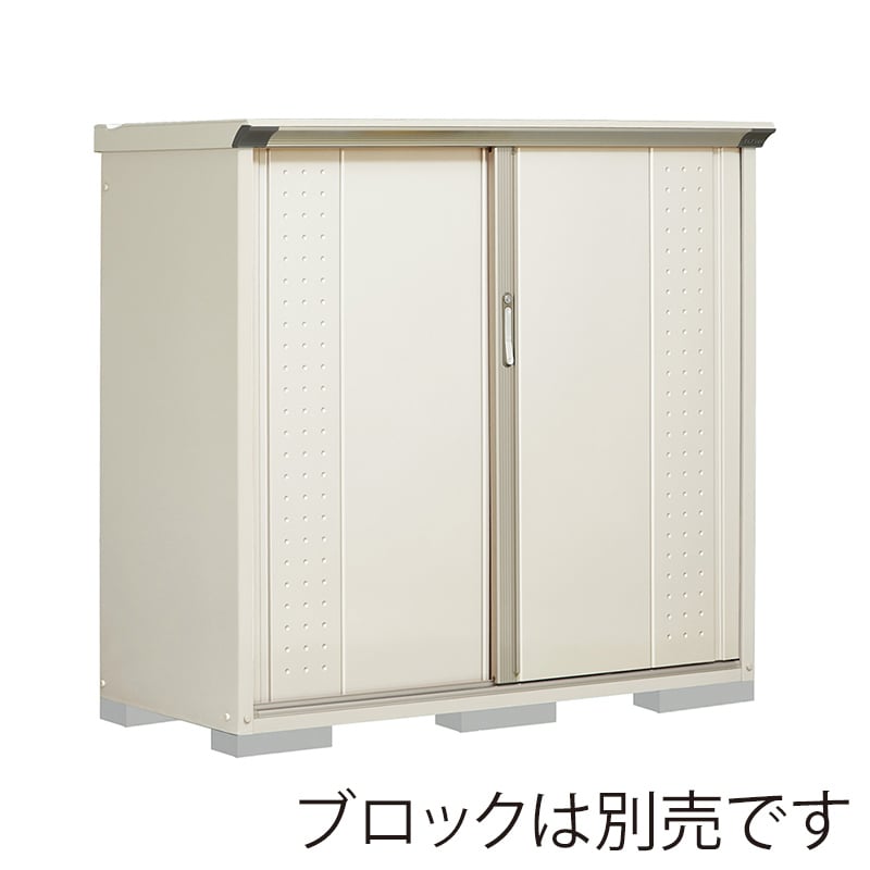 田窪工業所 小型物置 グランプレステージ ジャンプ 全面棚タイプ 本体ムーンホワイト GP-156CFMW ムーンホワイト 1台(ご注文単位1台)【直送品】