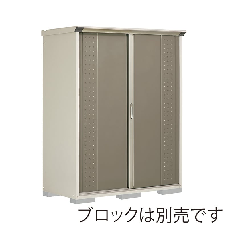 田窪工業所 小型物置 グランプレステージ ジャンプ 全面棚タイプ 本体ムーンホワイト GP-157AFCB カーボンブラウン 1台(ご注文単位1台)【直送品】