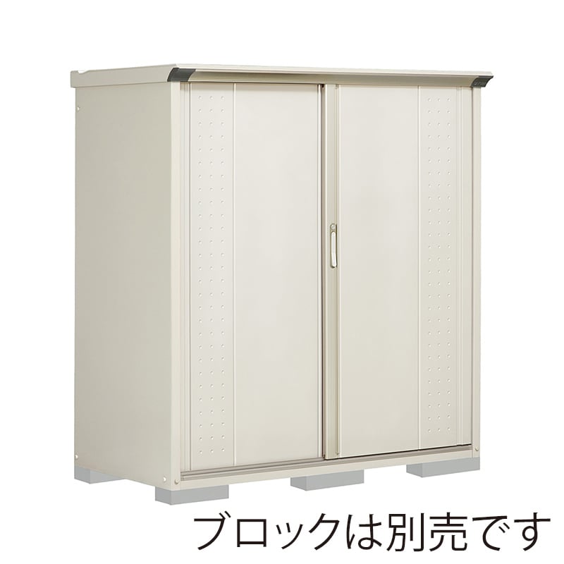 田窪工業所 小型物置 グランプレステージ ジャンプ 全面棚タイプ 本体ムーンホワイト GP-157BFMW ムーンホワイト 1台(ご注文単位1台)【直送品】