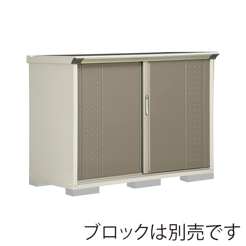 田窪工業所 小型物置 グランプレステージ ジャンプ 全面棚タイプ 本体ムーンホワイト GP-157DFCB カーボンブラウン 1台(ご注文単位1台)【直送品】