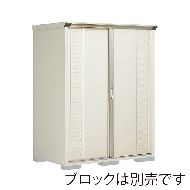 田窪工業所 小型物置 グランプレステージ ジャンプ 全面棚タイプ 本体ムーンホワイト GP-159AFMW ムーンホワイト 1台(ご注文単位1台)【直送品】