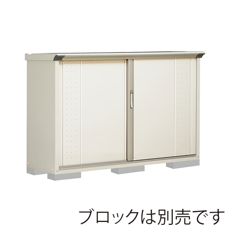 田窪工業所 小型物置 グランプレステージ ジャンプ 全面棚タイプ 本体ムーンホワイト GP-175DFMW ムーンホワイト 1台(ご注文単位1台)【直送品】