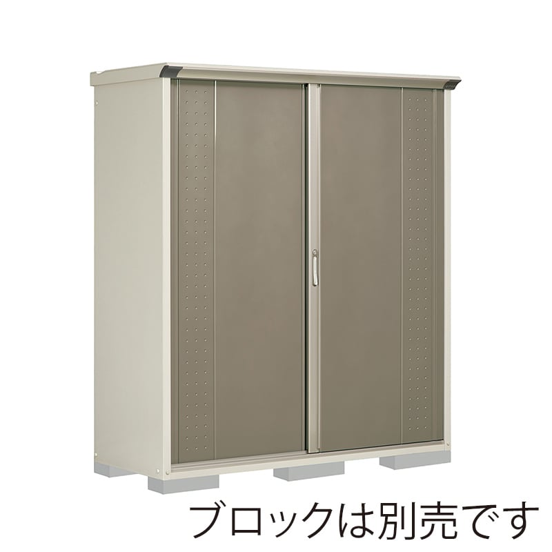 田窪工業所 小型物置 グランプレステージ ジャンプ 全面棚タイプ 本体ムーンホワイト GP-176AFCB カーボンブラウン 1台(ご注文単位1台)【直送品】