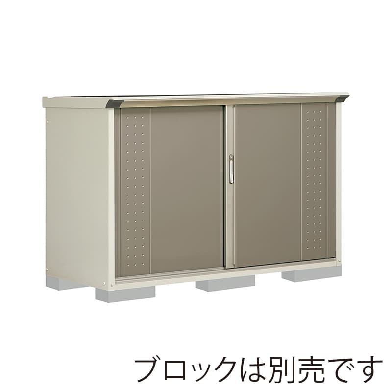 田窪工業所 小型物置 グランプレステージ ジャンプ 全面棚タイプ 本体ムーンホワイト GP-177DFCB カーボンブラウン 1台（ご注文単位1台）【直送品】