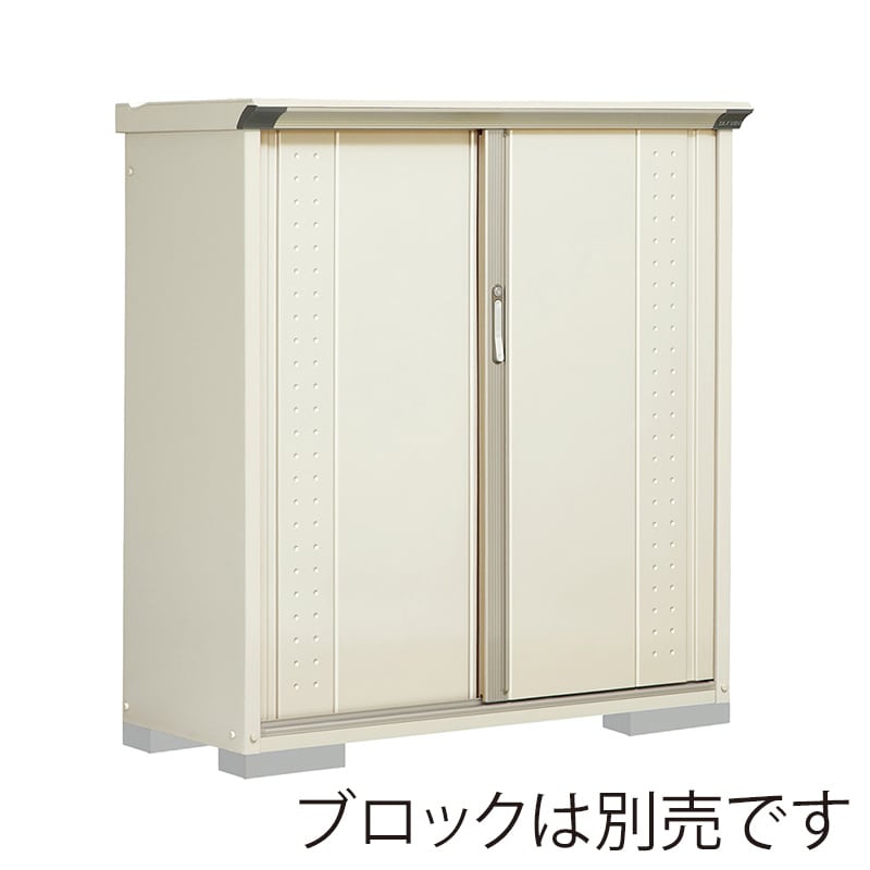 田窪工業所 小型物置 グランプレステージ ジャンプ たて置きタイプ 本体ムーンホワイト GP-135CTMW ムーンホワイト 1台(ご注文単位1台)【直送品】