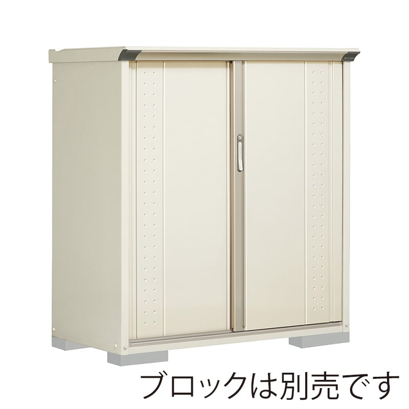 田窪工業所 小型物置 グランプレステージ ジャンプ たて置きタイプ 本体ムーンホワイト GP-136CTMW ムーンホワイト 1台(ご注文単位1台)【直送品】