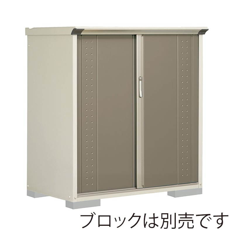 田窪工業所 小型物置 グランプレステージ ジャンプ たて置きタイプ 本体ムーンホワイト GP-137CTCB カーボンブラウン 1台（ご注文単位1台）【直送品】