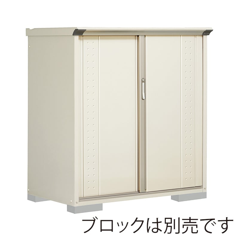 田窪工業所 小型物置 グランプレステージ ジャンプ たて置きタイプ 本体ムーンホワイト GP-137CTMW ムーンホワイト 1台（ご注文単位1台）【直送品】