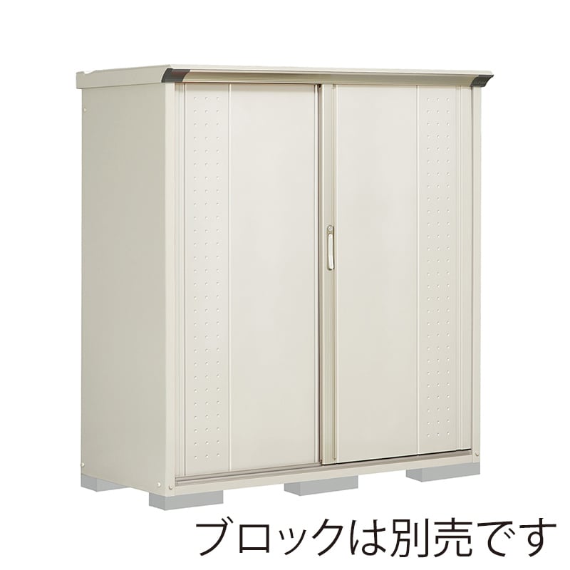 田窪工業所 小型物置 グランプレステージ ジャンプ たて置きタイプ 本体ムーンホワイト GP-156BTMW ムーンホワイト 1台（ご注文単位1台）【直送品】