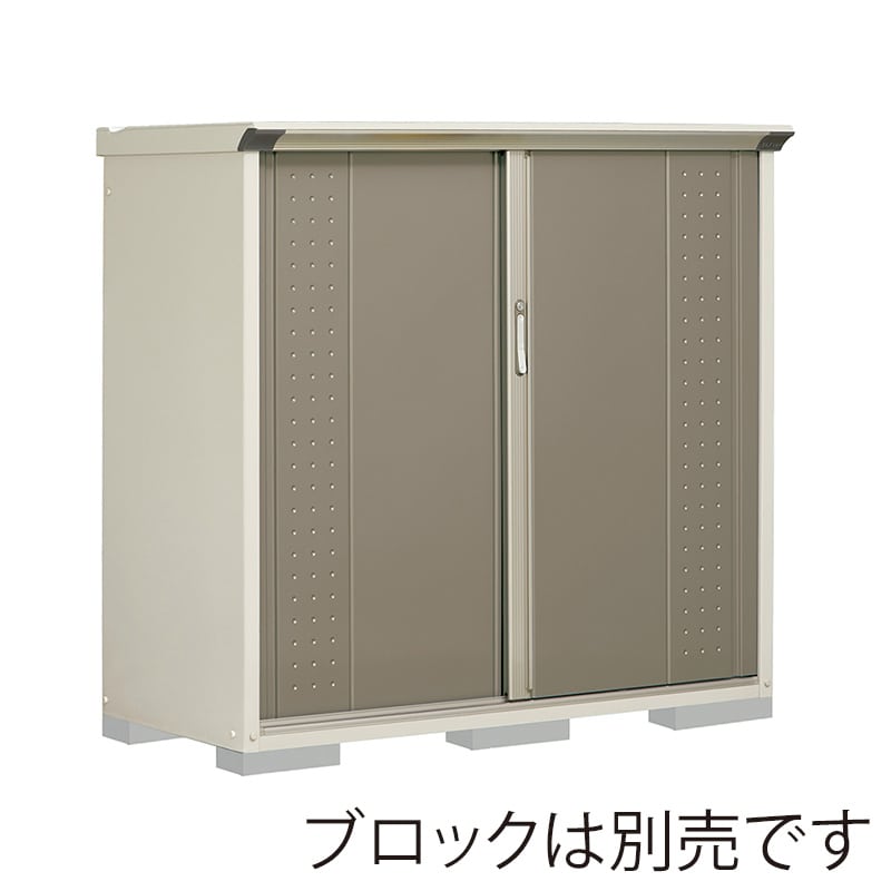 田窪工業所 小型物置 グランプレステージ ジャンプ たて置きタイプ 本体ムーンホワイト GP-156CTCB カーボンブラウン 1台（ご注文単位1台）【直送品】