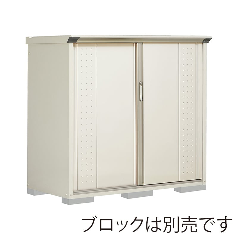 田窪工業所 小型物置 グランプレステージ ジャンプ たて置きタイプ 本体ムーンホワイト GP-157CTMW ムーンホワイト 1台（ご注文単位1台）【直送品】