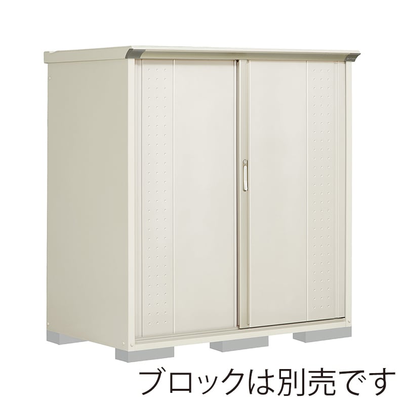 田窪工業所 小型物置 グランプレステージ ジャンプ たて置きタイプ 本体ムーンホワイト GP-159BTMW ムーンホワイト 1台(ご注文単位1台)【直送品】