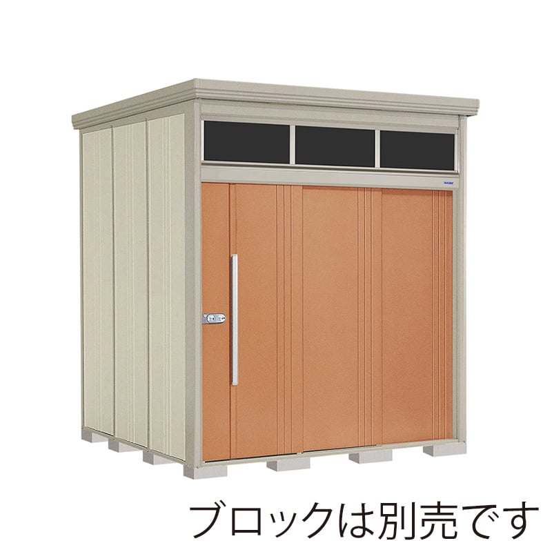 田窪工業所 中・大型物置 Mr.トールマン ブライト 多雪型 結露減少屋根 JNA-SZ2222T トロピカルオレンジ 1台（ご注文単位1台）【直送品】