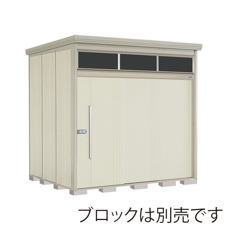 田窪工業所 中・大型物置 Mr.トールマン ブライト 多雪型 結露減少屋根 JNA-SZ2522W ムーンホワイト 1台（ご注文単位1台）【直送品】