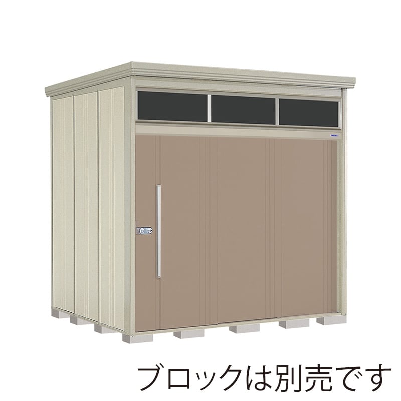 田窪工業所 中・大型物置 Mr.トールマン ブライト 多雪型 標準屋根 JNA-S2522B カーボンブラウン 1台（ご注文単位1台）【直送品】