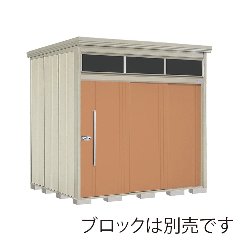田窪工業所 中・大型物置 Mr.トールマン ブライト 一般型 結露減少屋根 JNA-Z2522T トロピカルオレンジ 1台（ご注文単位1台）【直送品】