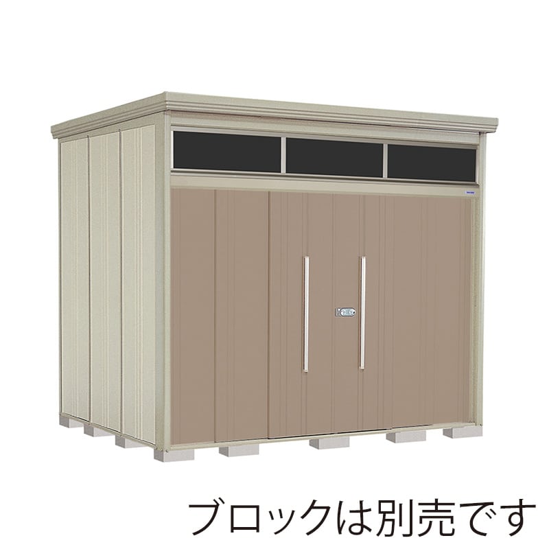 田窪工業所 中・大型物置 Mr.トールマン ブライト 多雪型 標準屋根 JNA-S2922B カーボンブラウン 1台（ご注文単位1台）【直送品】