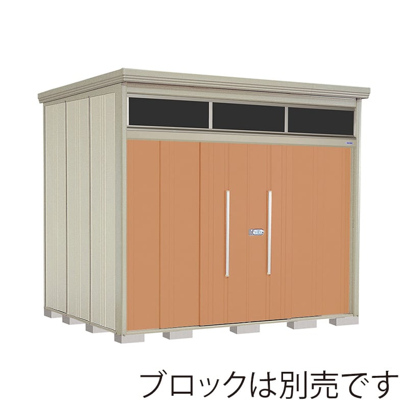 田窪工業所 中・大型物置 Mr.トールマン ブライト 多雪型 結露減少屋根 背面棚 JNA-SZ2922T トロピカルオレンジ 1台（ご注文単位1台）【直送品】