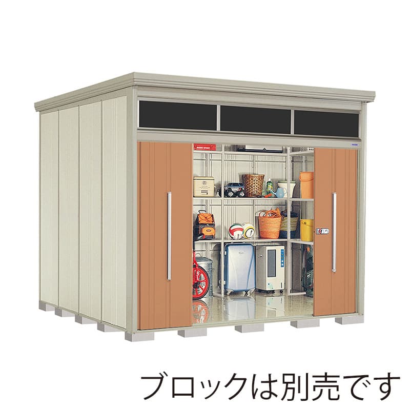 田窪工業所 中・大型物置 Mr.トールマン ブライト 多雪型 結露減少屋根 JNA-SZ2929T トロピカルオレンジ 1台（ご注文単位1台）【直送品】