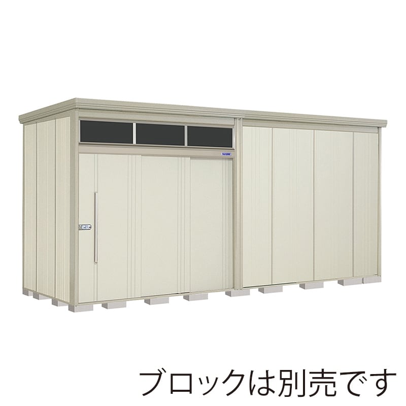田窪工業所 中・大型物置 Mr.トールマン ブライト 多雪型 結露減少屋根 JNA-SZ5019W ムーンホワイト 1台（ご注文単位1台）【直送品】