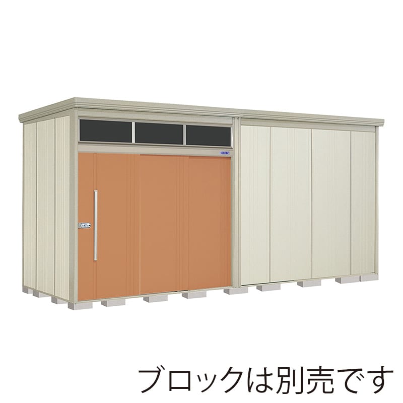 田窪工業所 中・大型物置 Mr.トールマン ブライト 多雪型 結露減少屋根 JNA-SZ5019T トロピカルオレンジ 1台（ご注文単位1台）【直送品】