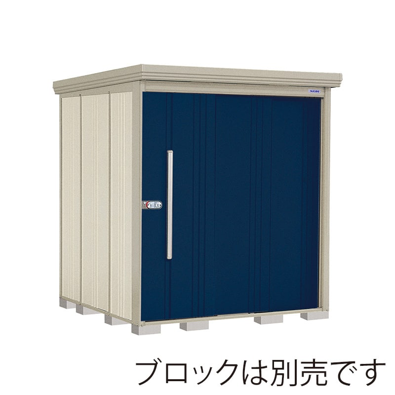 田窪工業所 中・大型物置 Mr.ストックマン ダンディ 多雪型 結露減少屋根 背面棚 ND-SZ1819D ディープブルー 1台（ご注文単位1台）【直送品】