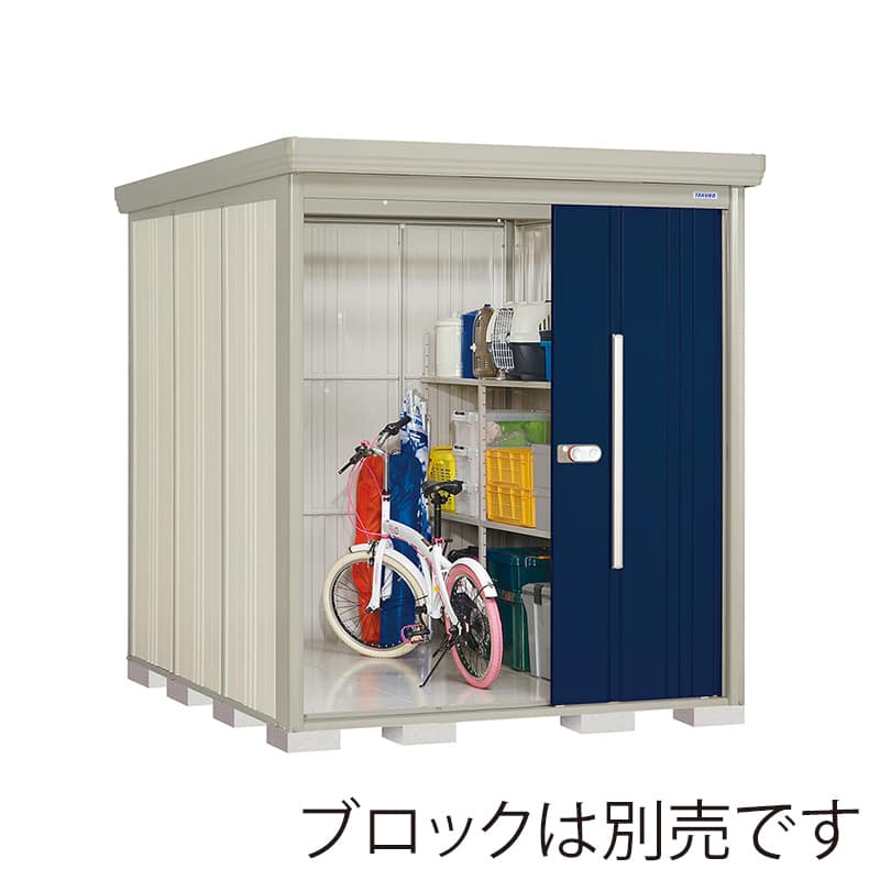 田窪工業所 中・大型物置 Mr.ストックマン ダンディ 多雪型 標準屋根 側面棚 ND-S1822YD ディープブルー 1台（ご注文単位1台）【直送品】