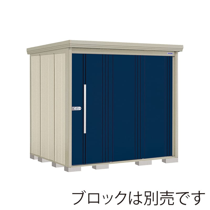 田窪工業所 中・大型物置 Mr.ストックマン ダンディ 多雪型 結露減少屋根 背面棚 ND-SZ2219D ディープブルー 1台（ご注文単位1台）【直送品】