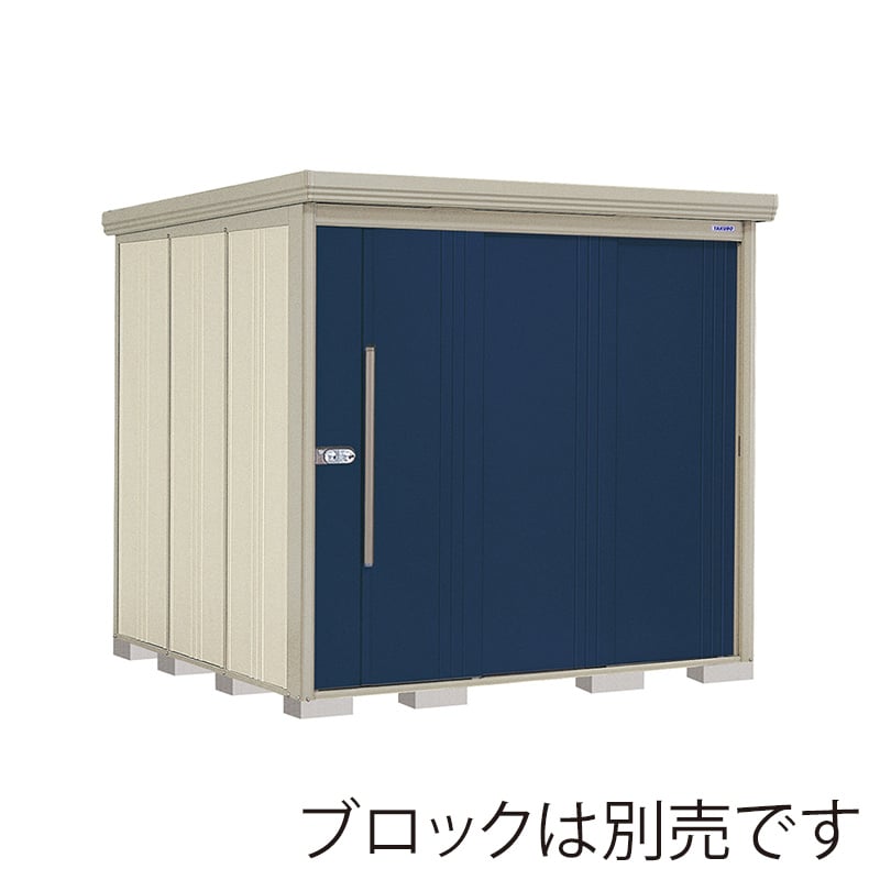 田窪工業所 中・大型物置 Mr.ストックマン ダンディ 一般型 結露減少屋根 側面棚 ND-Z2222YD ディープブルー 1台（ご注文単位1台）【直送品】
