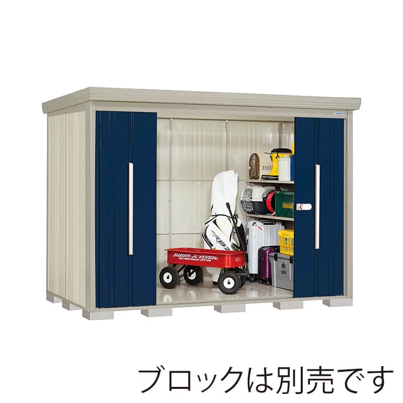 田窪工業所 中・大型物置 Mr.ストックマン ダンディ 多雪型 結露減少屋根 側面棚 ND-SZ2915YD ディープブルー 1台(ご注文単位1台)【直送品】