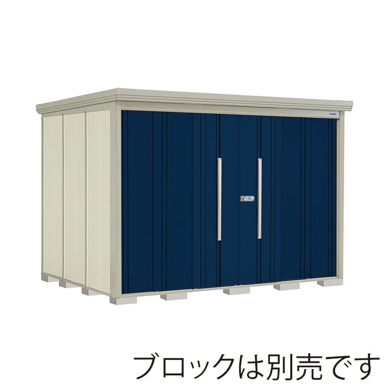 田窪工業所 中・大型物置 Mr.ストックマン ダンディ 多雪型 標準屋根 側面棚 ND-S2922YD ディープブルー 1台(ご注文単位1台)【直送品】