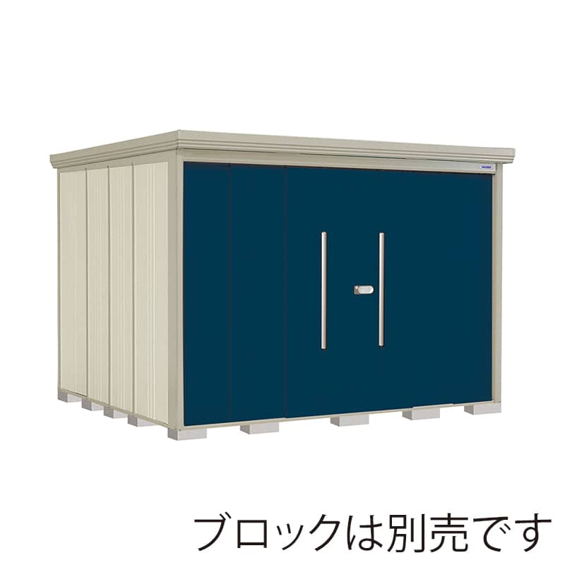 田窪工業所 中・大型物置 Mr.ストックマン ダンディ 多雪型 標準屋根 背面棚 ND-S2926D ディープブルー 1台（ご注文単位1台）【直送品】