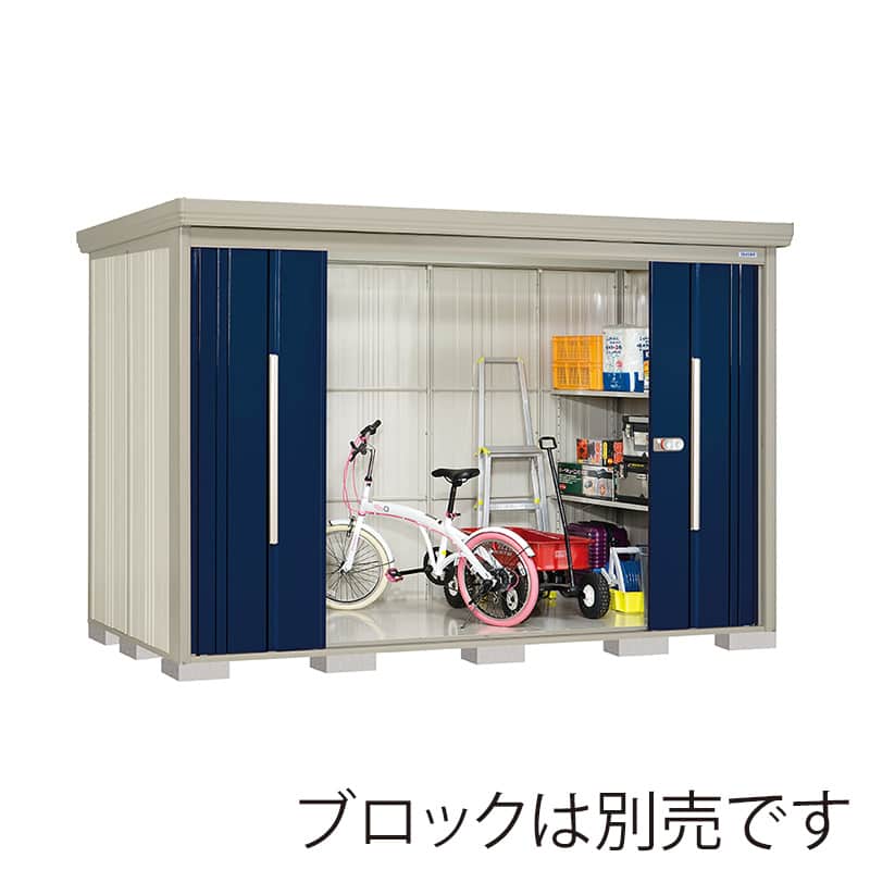 田窪工業所 中・大型物置 Mr.ストックマン ダンディ 多雪型 結露減少屋根 側面棚 ND-SZ3215YD ディープブルー 1台（ご注文単位1台）【直送品】