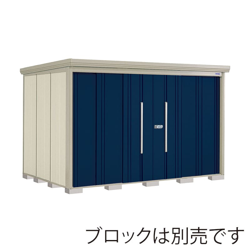 田窪工業所 中・大型物置 Mr.ストックマン ダンディ 一般型 結露減少屋根 背面棚 ND-Z3222D ディープブルー 1台（ご注文単位1台）【直送品】