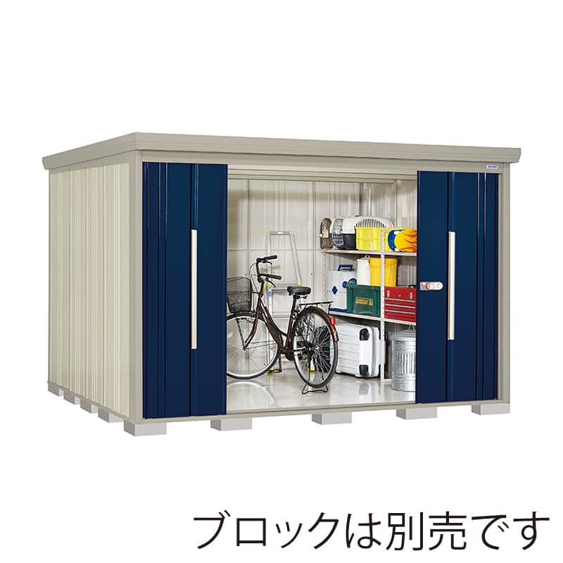 田窪工業所 中・大型物置 Mr.ストックマン ダンディ 多雪型 結露減少屋根 背面棚 ND-SZ3226D ディープブルー 1台（ご注文単位1台）【直送品】